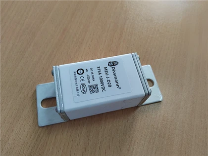 High Speed ​​Fuse Link